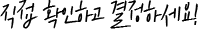 section-03 이미지