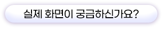스마트서류함