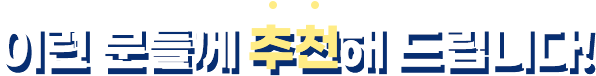 01-텍스트