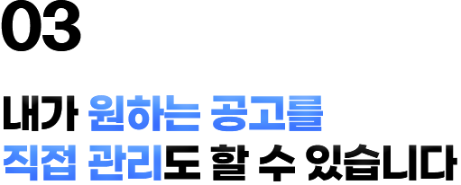 03-텍스트